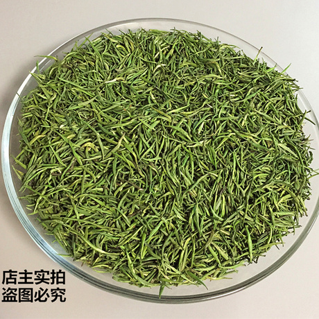 竹叶青散装
