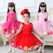 六一儿童演出服装女童蓬蓬裙公主裙，表演服幼儿，现代舞蹈裙纱裙礼服