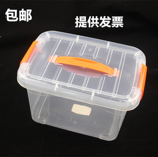 pp食品级加厚手提大号保鲜盒，塑料透明长方形冰箱密封收纳盒带盖