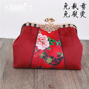 中国风红色花开富贵婚庆包 丝绒面料手拿包 手工DIY口金材料包