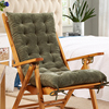 秋冬加厚金丝绒现代纯色时尚折叠椅，老人椅沙发坐垫躺椅垫摇椅垫