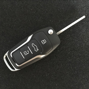 吉利帝豪EC7遥控钥匙EC718EC715RV汽车遥控器钥匙改装折叠款钥匙