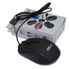 华硕AE-01 有线鼠标USB办公游戏台式机笔记本有线通用鼠标