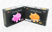 立体猪3d水晶拼图diy制作生日礼物益智玩具塑料，玩具储钱罐拼装