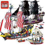 拼插积木加勒比海盗船海盗，系列黑珍珠号，男孩子拼装益智瓶中船玩具