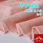 中国风素色双竹节棉肌理褶皱麻布料 森系纯色亚麻连衣裙服装面料