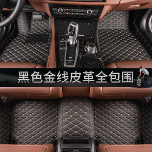 定制2018年款长安睿骋cc全包围汽车脚垫，专用大丝圈皮革改装地毯脚