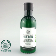 美体小铺The body shop茶树油爽肤水清爽调理补水控油消痘印250ml