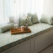 欧式提花飘窗垫 订做高密度海绵加厚窗台垫布艺沙发垫坐垫