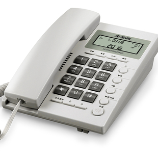 步步高电话机hcd007(6082)tsd来电显示有绳家用办公固定电话座机