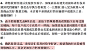 铝合金F型槽铝23x40x内径10铝槽U形卡槽U型铝条包边条单槽导轨凹