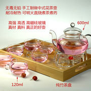 茶具套装高硼硅耐热玻璃花草，水果煮泡整套玻璃茶具花茶壶套装