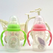 宝宝标准口径pp小奶瓶新生，婴儿带手柄吸管防摔胀气奶壶120ml