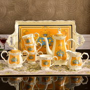 欧式茶具套装家带托盘家用高档奢华宫廷咖啡杯具英式下午茶具陶瓷