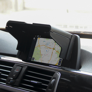 汽车gps导航仪遮阳板，遮阳罩屏幕遮光罩遮光板显示屏，通用型挡光板