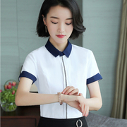 白色衬衫女夏短袖韩版气质OL大码正装面试寸衫工作服学生衬衣上衣