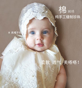 婴儿蕾丝帽子纯手工缝制珍珠蕾丝公主帽 宝宝遮阳帽夏季空调帽