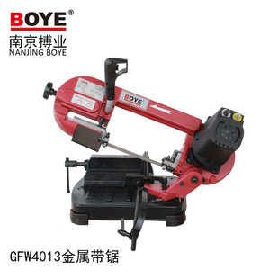 搏业 BOYE-GFW4013家用小型锯床台锯金属锯床多功能锯条