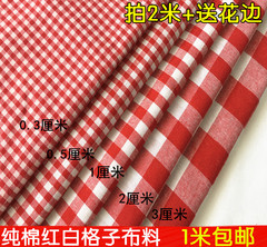 纯棉格子黑白红白小方格衬衣桌布