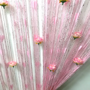 心花怒放线帘银丝玫瑰爱心帘，隔断帘子玄关挂帘卧室客厅隔帘门帘