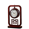 凯琴新中式实木双面台钟时尚，木质座钟客厅时钟，卧室装饰坐钟钟表