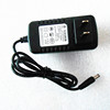 SAST/先科 户外音响SA871 DC9V1.5A充电器15V2A 电源适配器