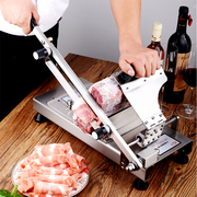 晟锋羊肉切片机切肉机 肥牛块火锅烤肉 省力商用大尺寸手动切片机