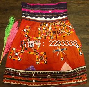 2017印度吉普赛手工刺绣老绣镜片钉珠民族复古半身中长女裙