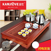 KAMJOVE/金灶V513整套茶具套装实木茶盘茶台茶海四合一全智能茶盘