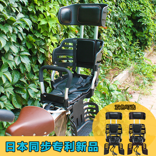 出口日本自行车儿童安全宝宝座椅后座电动山地车铝塑大脚踏带扶手