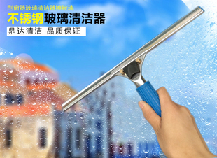 加强不锈钢玻璃刮水器擦窗擦玻璃器伸缩杆玻璃刷清洁器地刮刮子