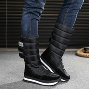 雪地靴男冬季加绒加厚高筒，防滑防寒防水男士，舒适雪地棉鞋