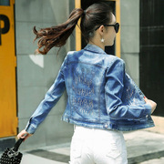 春季女韩版修身长袖牛仔衣，气质上衣亮片钉珠短外套