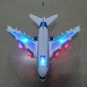 瀚远A380遥控飞机模型小孩充电电动儿童玩具航空客机耐撞耐摔