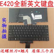 适用于联想ibmthinkpade420键盘e420se320键盘e325e425
