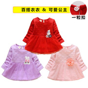 女宝宝1春装2-3-4岁小童女童长袖上衣裙摆秋季婴儿衣服单件娃娃衫