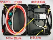 家用空调清洗机高压电动自吸220伏洗车器12v纯铜冲洗机工具套装