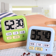 日本LEC计时器学生秒表闹钟提醒器厨房定时器电子倒计时器大声音