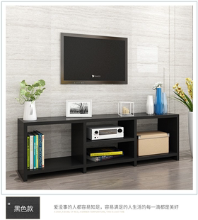 电视柜简约现代客厅地柜简易小窄柜迷你单个经济小户型木质视听桌