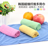 韩国擦地板专用抹布拖把布家具厨房加厚大毛巾超吸水灰不掉毛