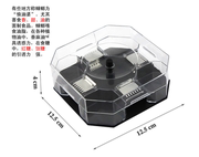 自动蟑螂捕捉器捕蟑螂器灭蟑螂器胶饵颗粒