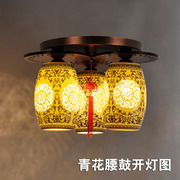 中式新古典(新古典)景德镇陶瓷，卧室吸顶灯现代仿古青花餐厅书房3头吸顶灯