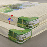 椰棕垫成人棕榈棕垫坐垫软硬床垫1.5米1.2米单人双人1.8米