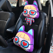 卡通可爱汽车头枕车用护颈枕，靠枕腰靠套装创意猴车载车内装饰品