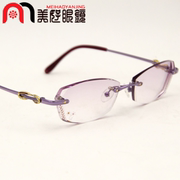 韩国幻影镶钻石水晶切边眼镜无框眼镜渐进色近视眼镜1166 女