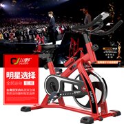 川野动感单车家用室内运动自行车超静音健身车脚踏减肥健身房器材