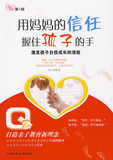 ���Ի�����������顿�������������ס���ӵ��֣��������ӵ�����