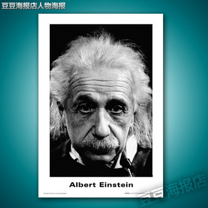 人物海报 阿尔伯特 爱因斯坦 Albert EinsteinP0
