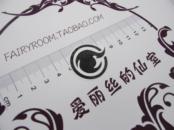 COSPLAY道具COS纹身贴纸 地狱<em>少女</em> <em>缔约</em>诅