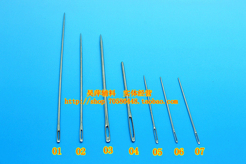 满29元包邮 DIY<em>手工</em>工具 <em>毛衣</em>毛线<em>缝合</em>针 缝衣